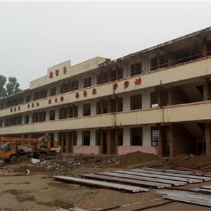 菏澤馬集二中學(xué)校加固